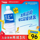 寶礦力水特 電解質(zhì)水功能性健身運(yùn)動(dòng)飲料補(bǔ)充能量900ml*12瓶 整箱裝 雙十一