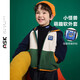 ASK JUNIOR男童外套2026春小童撞色搖粒絨外套兒童學(xué)院風(fēng)連帽上衣 藏青 110