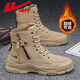 回力男鞋馬丁靴男款2025冬季新款工裝作戰靴子男勞保防水耐磨高幫男靴 卡其 43