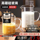 PAKCHOICE量杯高硼硅玻璃量杯耐高溫防炸裂帶刻度透明牛奶量杯家用烘焙工具