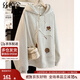 絲柏舍連帽衛衣2025秋裝新款女裝學(xué)院風(fēng)寬松遮肉長(cháng)袖休閑上衣