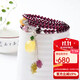 石玥珠寶精品5mm紫牙烏石榴石手鏈項(xiàng)鏈碧璽琥珀蜜蠟天然手串男女士款禮物