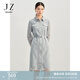 玖姿·安娜蔻簡(jiǎn)約知性蕾絲珠片花卉腰帶收腰連衣裙女2024春款 淺灰 S