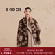ERDOS【純羊絨】粗紡雙層大水紋提花保暖女士圍巾披肩 巧克力 175cmX35cm