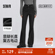 森馬（Semir）森柔牛仔|商場(chǎng)同款牛仔褲女街頭長(cháng)褲2025春季新款毛邊喇叭褲 牛仔水洗黑98201 27