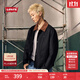 Levi's李維斯25年秋冬新款男士美式翻領(lǐng)巴恩風(fēng)工裝休閑夾克外套 黑色 M
