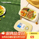 特百惠（Tupperware）思麗康飯盒1L學(xué)生上班族帶飯便攜午餐分格可微波爐 奶黃色