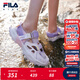 FILA斐樂(lè )兒童童鞋涼鞋2025年夏季新款男女大童抗菌防滑戶(hù)外溯溪鞋 淡紫色/霧濁粉-POT 36