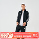 阿迪達斯 （adidas）外套男秋季跑步運動(dòng)立領(lǐng)夾克外套保暖運動(dòng)服 黑/白 L