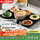 帕德弗（PADEFU）暖菜板 飯菜保溫板熱菜神器 家用餐桌墊加熱板 暖奶暖酒多功能保溫板 方形60*42cm