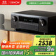 天龍（DENON）AVR-X580BT功放家庭影院5.2聲道AV功放機進(jìn)口發(fā)燒級大功率支持USB藍牙8K杜比DTS音效HDMI2.1 黑色