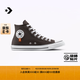 匡威（Converse）官方 All Star男女高幫復古帆布鞋休閑板鞋A15024C A15024C 41.5