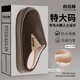 俞兆林（YUZHAOLIN）棉拖鞋男士大碼特大碼居家用室內加絨保暖棉拖鞋 YX909