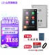 山靈M1plus無(wú)損音樂(lè )播放器高清mp3播放器hifi便攜式DSD硬解雙向藍牙 銀色【買(mǎi)就送皮套】