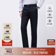 Hush Puppies暇步士男裝基礎版型純色簡(jiǎn)約百搭商務(wù)休閑褲男士褲子 085深藍2 32