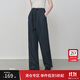 范思藍恩松緊腰直筒闊腿牛仔褲女秋季2025新款百搭顯瘦休閑褲3138 藏青色 S