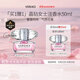 范思哲（VERSACE）晶鉆女士淡香水50ml 買(mǎi)一贈一 到手100ml
