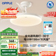 歐普（OPPLE）全光譜36寸風(fēng)扇燈遙控LEDRa98餐廳臥室吊燈冰風(fēng)白1級能效 包安裝