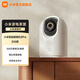 小米智能攝像機云臺3Pro 監控攝像頭家用室內 500萬(wàn)像素 超微光全彩 AI人形偵測人形追蹤360度全景云臺