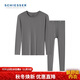 舒雅（Schiesser）男士3A抗菌舒美棉圓領(lǐng) 秋衣秋褲保暖內衣套裝 深灰 XL