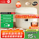 米家小米電飯煲家用3-4人快煮多功能電飯鍋 不沾黑晶內膽煮粥防溢煲湯蛋糕 二級能效N1 4L【國家補貼】