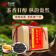 正山頂烏龍茶經(jīng)典鳳凰單樅蜜蘭香特級500g足火紙包高山濃香茶葉送禮禮盒