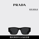 PRADA/普拉達【禮物】男士 Symbole三角形徽標太陽(yáng)眼鏡墨鏡 石板灰鏡片