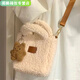 葉余毛絨包包女毛毛包羊羔毛手提水桶包斜挎小包韓版秋冬 米白色不含掛件 包包+斜挎肩帶