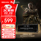 致態(tài)（ZhiTai）長(cháng)江存儲 1TB SSD固態(tài)硬盤(pán) NVMe M.2接口 TiPlus7100《黑神話(huà)：悟空》聯(lián)名版