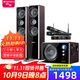 山水（SANSUI）80B家用藍牙音響家庭環(huán)繞影院電視投影儀重低音炮K歌套裝三分頻客廳影響唱歌多媒體臺式電腦音箱 80B升級加高版+無(wú)線(xiàn)話(huà)筒