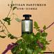 L'Artisan Parfumeur阿蒂仙之香【唯一官方】靈感啟源系列香水100ml 節日生日禮物送男友送男生 狂戀苦艾香水 100ml