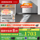 老板（Robam）油煙機65X8H吸油煙機20風(fēng)量強勁大吸力歐式抽油煙機吸排油煙機舊款升級煙機油煙機 免拆洗龍卷大吸力單煙機