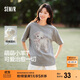 森馬（Semir）代露娃|短袖t恤女中長(cháng)款印花上衣25夏寬松純棉套頭衫109325100032