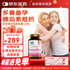 Royal Oak Health皇家橡樹(shù)dci手性肌醇myo40:1活性葉酸調理多囊卵巢備孕120粒
