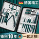 JCZS德國指甲刀套裝指甲剪指甲鉗專(zhuān)用進(jìn)口新款原裝家用不銹鋼修腳工具 翡翠綠-旗艦款18件套德國精工全