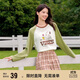 森馬史努比長(zhǎng)袖t恤女中長(zhǎng)款撞色春秋純棉高克重上衣109524101006