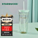 星巴克（Starbucks）雙層玻璃吸管杯591ml薄荷綠切面款咖啡杯茶水杯子學(xué)生教師節