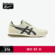 Onitsuka Tiger鬼塚虎DUALIO秋冬男女鞋復古百搭運動(dòng)休閑鞋 米色/灰色 41.5