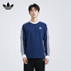阿迪達斯 （adidas）三葉草系列 男 3-STRIPES LS T 長(cháng)袖 IM9428 深靛藍  L 