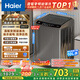 海爾（Haier）波輪洗衣機全自動小型家用10公斤EB100B32Mate1 直驅變頻京東自營家電國家補貼一級能效出租房宿舍