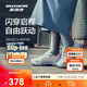 斯凱奇云嵐戶(hù)外鞋女鞋透氣休閑運動(dòng)閃穿時(shí)尚徒步老爹鞋