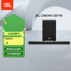 JBL CINEMA SB190回音壁電視音響 2.1杜比全景聲家庭影院soundbar 大功率低音炮 智能無(wú)線(xiàn)藍牙音箱