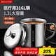 美廚（maxcook）316L不銹鋼杯子水杯帶蓋 1.3L大容量辦公室泡茶杯家用口杯MCB3921