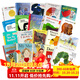 英文原版My Dad My Mum我爸爸我媽媽Dear Zoo動(dòng)物園 Brown Bear棕色的熊 好餓的毛毛蟲20冊(cè)合集紙板書i am a bunny廖彩杏書單繪本