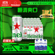喜力星銀500ml*24聽(tīng)整箱裝 喜力啤酒Heineken Silver 蘇超啤酒