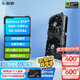影馳 GeForce RTX4060 DLSS 3 三角洲行動(dòng)游戲吃雞電腦臺式機顯卡 RTX4060大將 PRO
