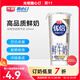 光明隨心訂新鮮杯優(yōu)倍200ml 鮮牛奶低溫牛奶低溫冷鏈 新鮮配送