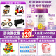 a2至初3段 幼兒配方奶粉 12-36月齡 850g  新西蘭進(jìn)口 新國標 6罐
