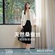 玖姿·安娜蔻法式優(yōu)雅通勤桑蠶絲七分袖抽褶收腰西裝女2025夏季新款 米白 S