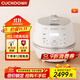 福庫（CUCKOO）小白貝韓國原裝進(jìn)口電飯煲IH電磁加熱智能預約自動(dòng)洗滌多功能語(yǔ)音2.0高壓電飯鍋電器不粘鍋電燉鍋 DHP0650FW 3L